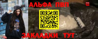 кокаин Свободный