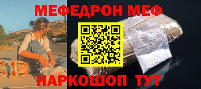 кокаин Свободный
