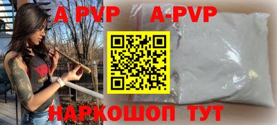 PSILOCYBIN Северобайкальск