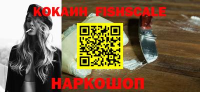 винт Славгород