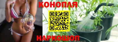 прущий лед Севастополь