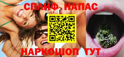PSILOCYBIN Северобайкальск
