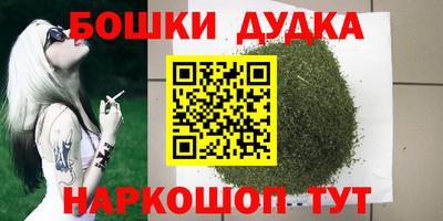 прущий лед Севастополь