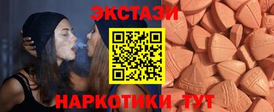 кокаин Свободный