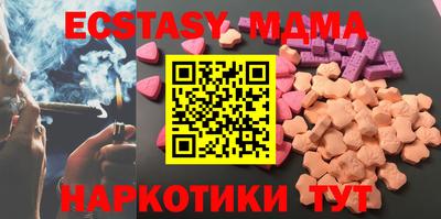 кокаин Свободный