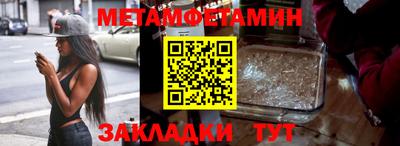 кокаин Свободный