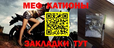 бутик Славянск-на-Кубани